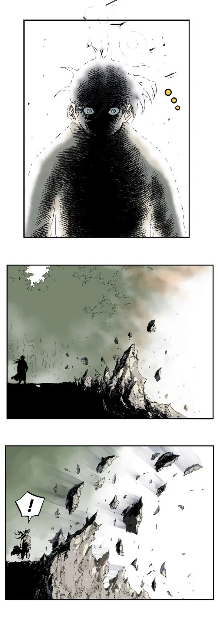 Gosu ตอนที่ 30 หน้า 20
