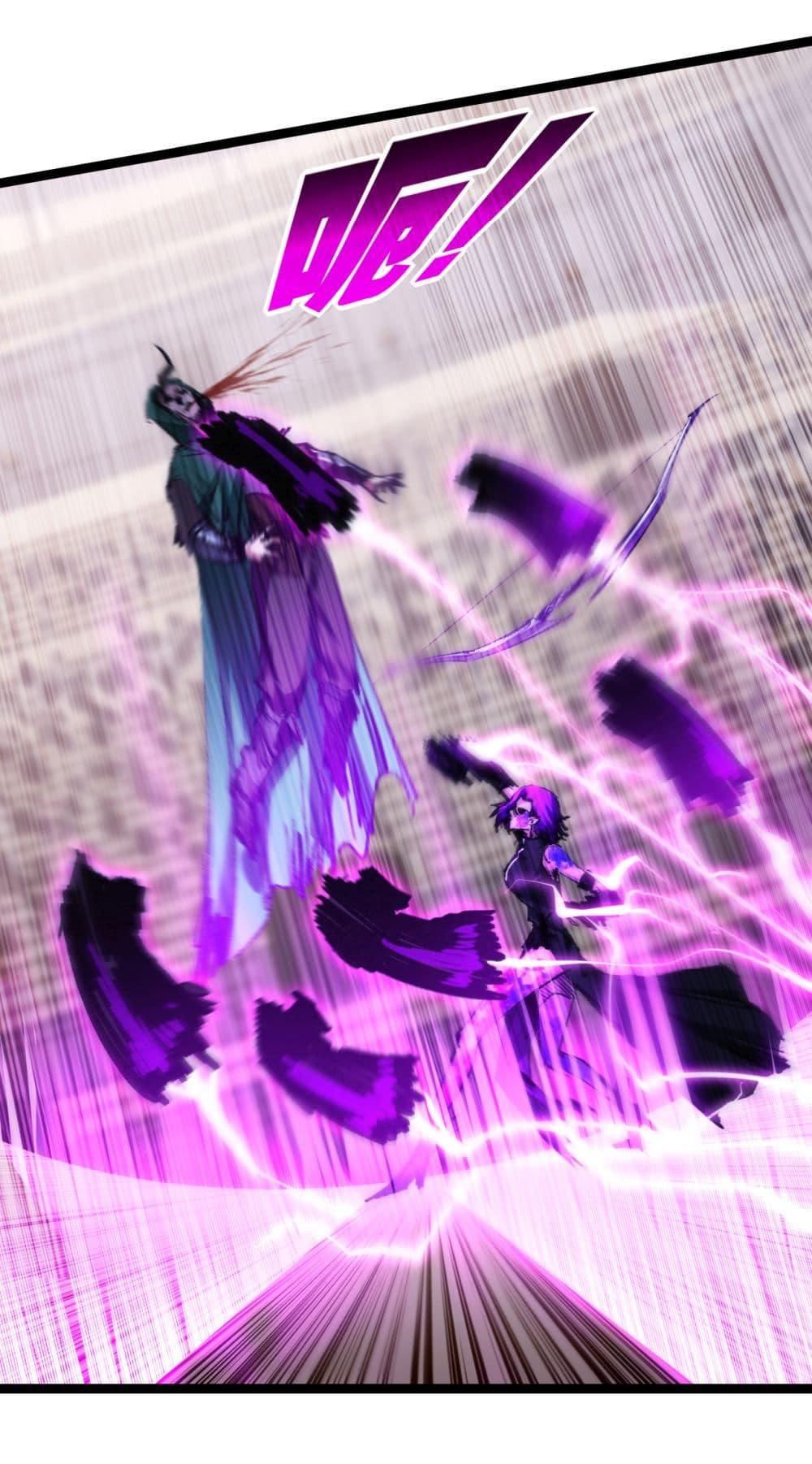 Moon Slayer (I’m The Boss in Magic Moon) ตอนที่ 49 หน้า 27