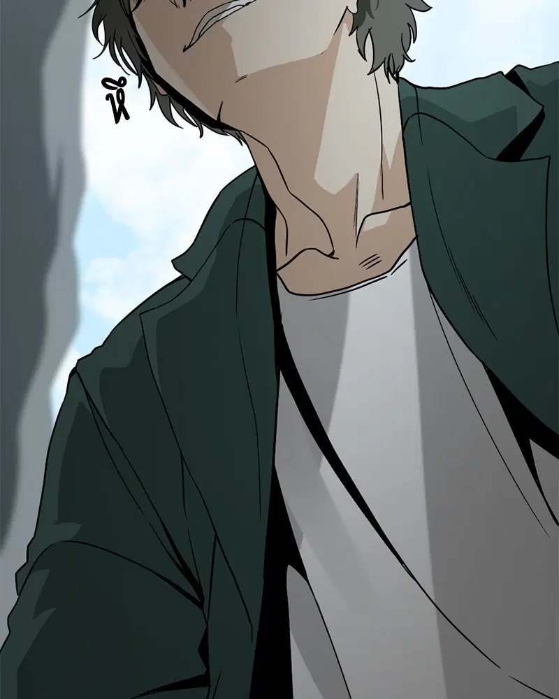 HERO KILLER ตอนที่ 72 หน้า 153
