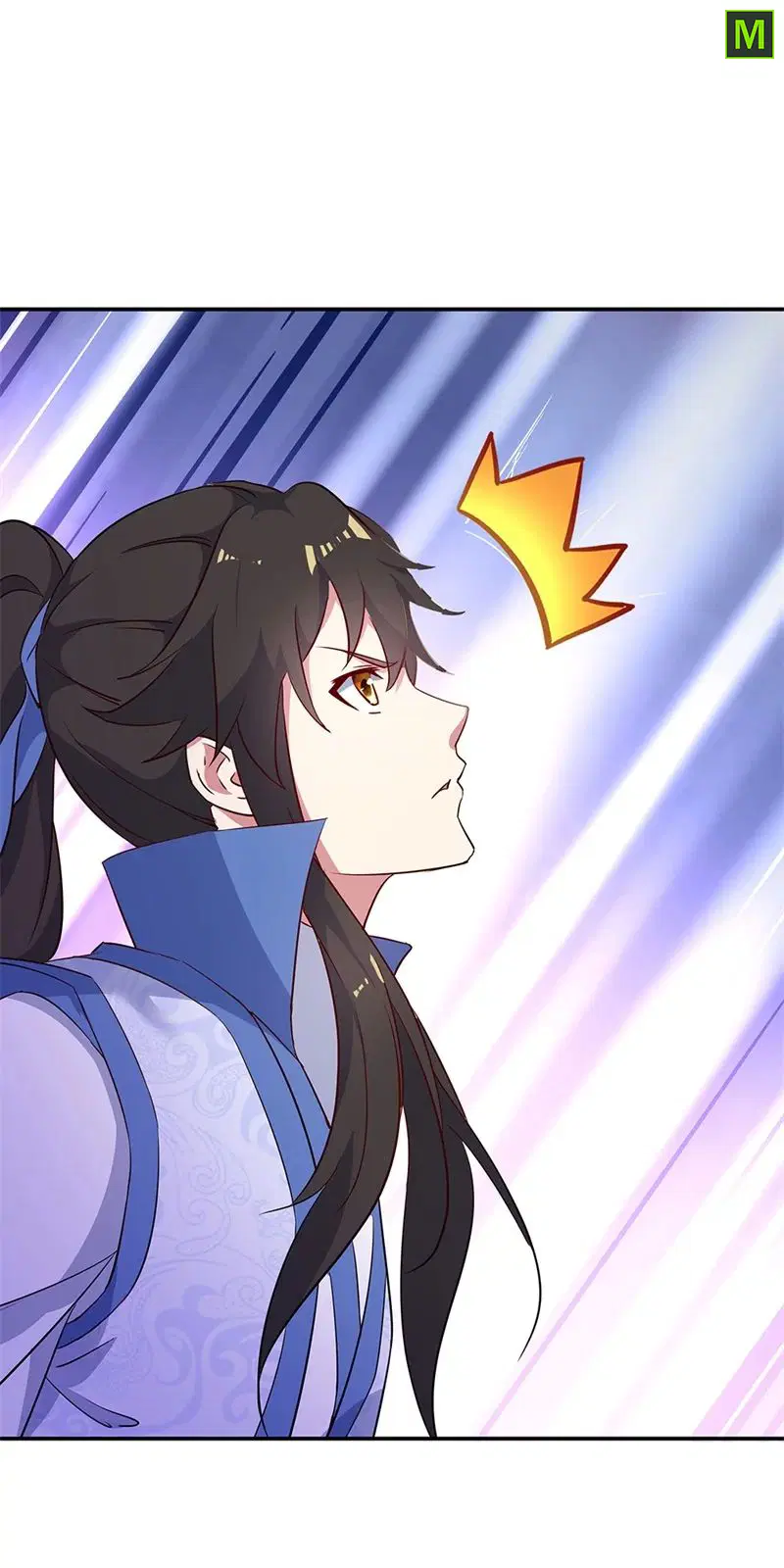 Peerless Battle Spirit ตอนที่ 185 หน้า 4