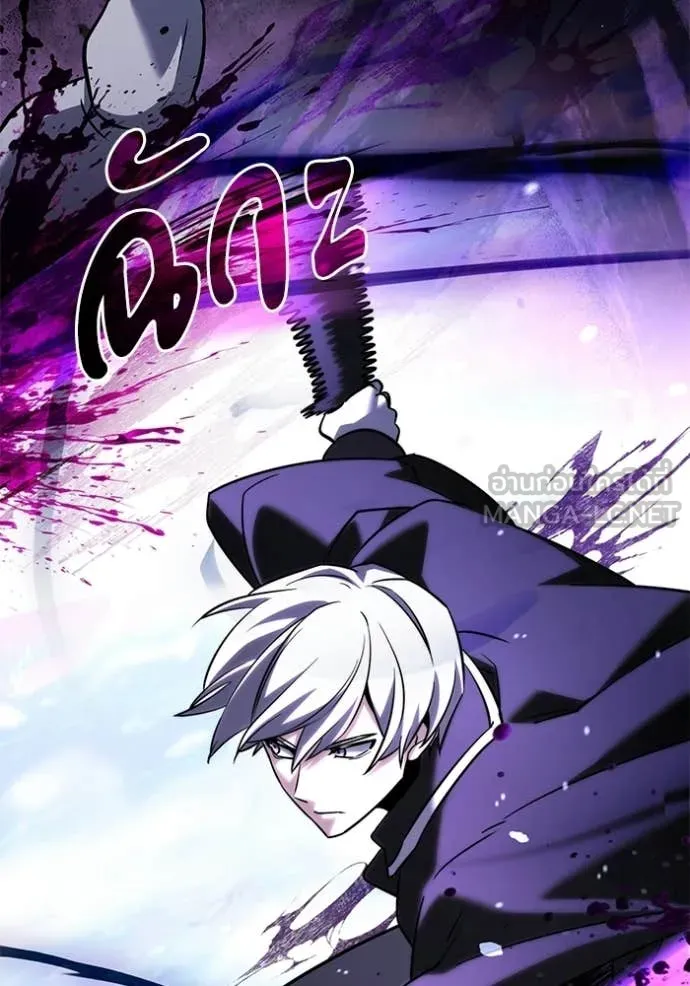 Terminally-Ill Genius Dark Knight อัศวินดำล่าท้าเวลา ตอนที่ 132 หน้า 106