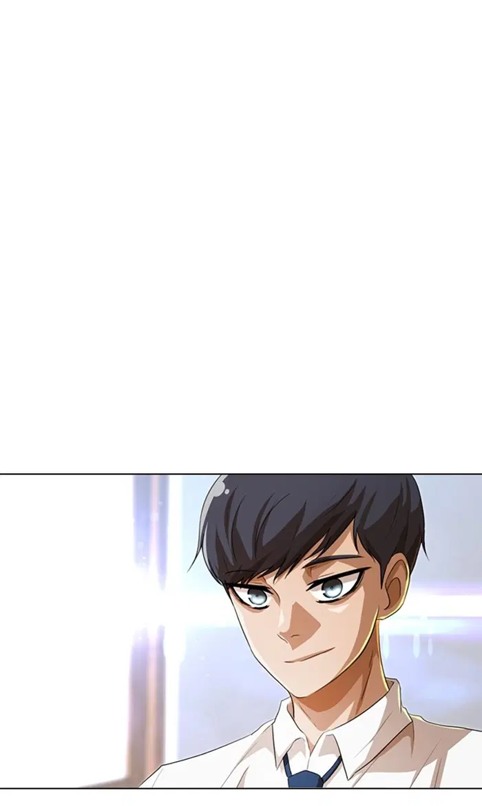 Random Chat ตอนที่ 90 หน้า 39