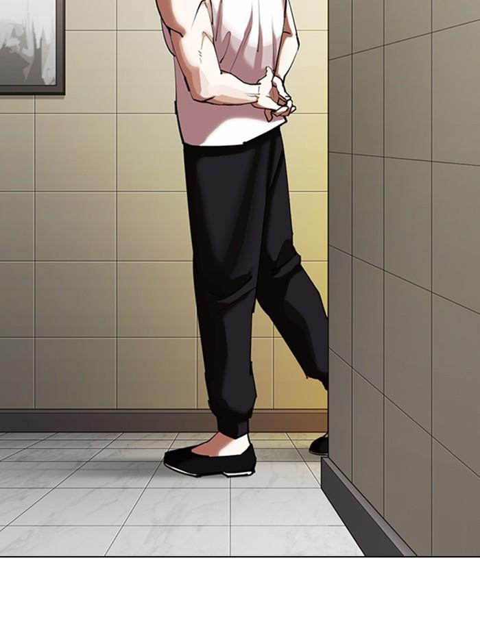 Lookism ตอนที่ 333 หน้า 146