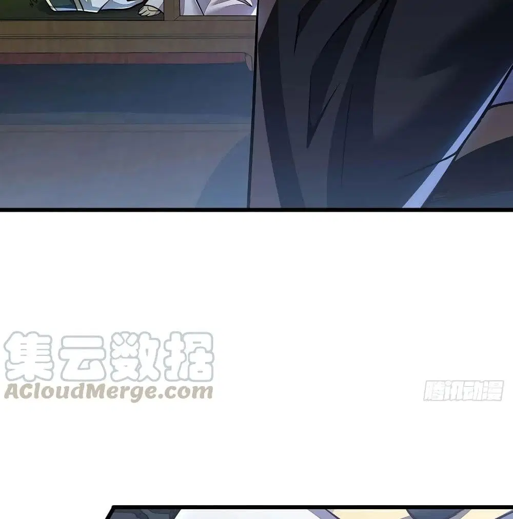 Undead King Beyond ตอนที่ 121 หน้า 45