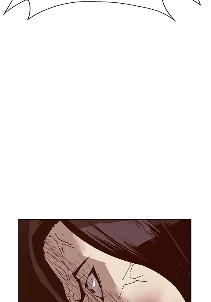 Weak Hero ตอนที่ 221 หน้า 154