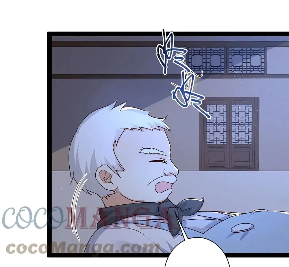 The Strongest Peach Blossom ตอนที่ 260 หน้า 19