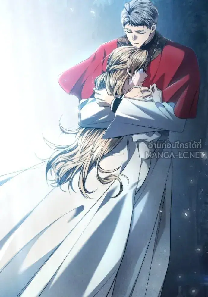 I Am the Queen in This Life ตอนที่ 149 หน้า 93