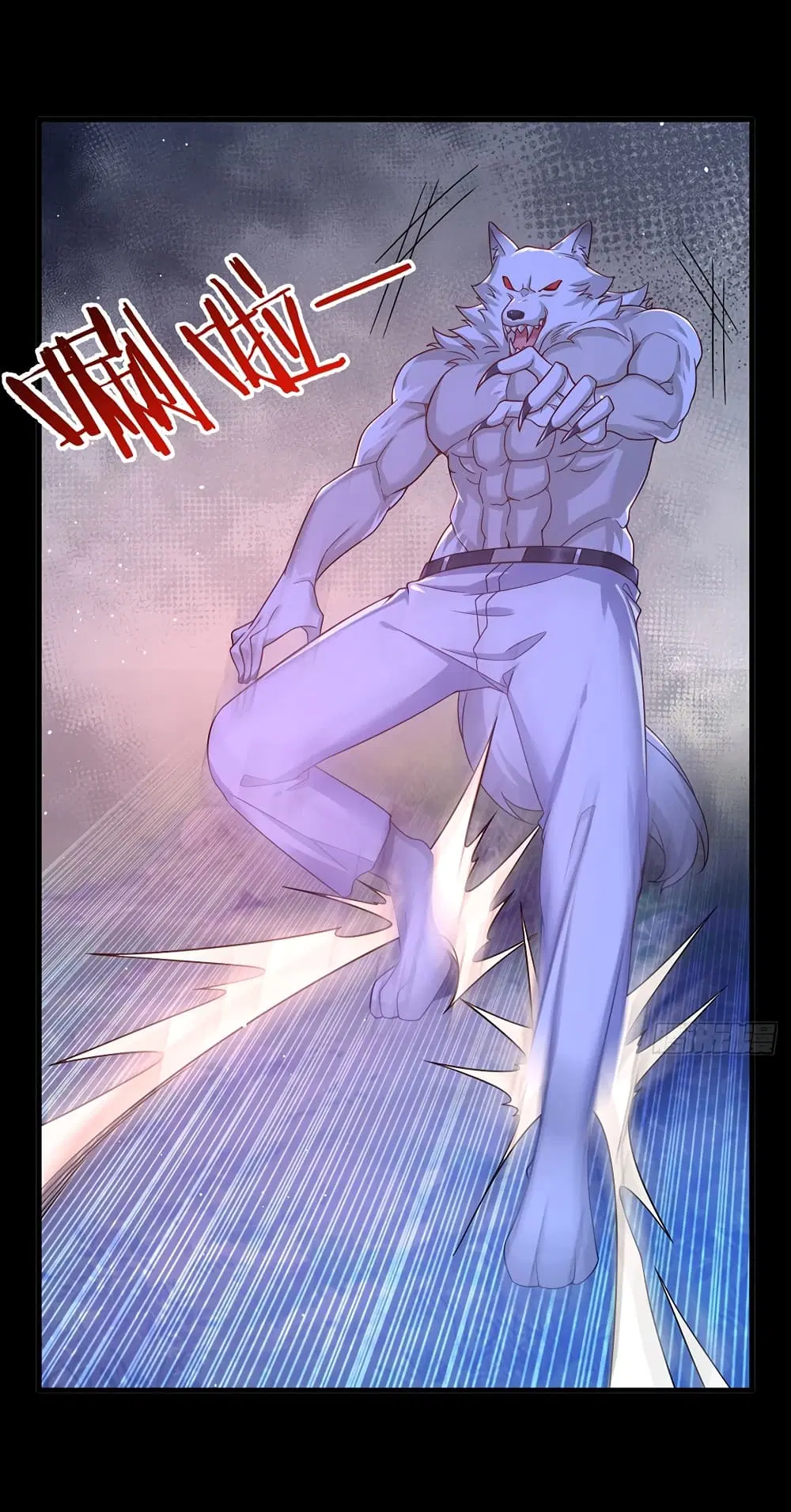 The Immortal Emperor Luo Wuji Has Returned ตอนที่ 175 หน้า 34