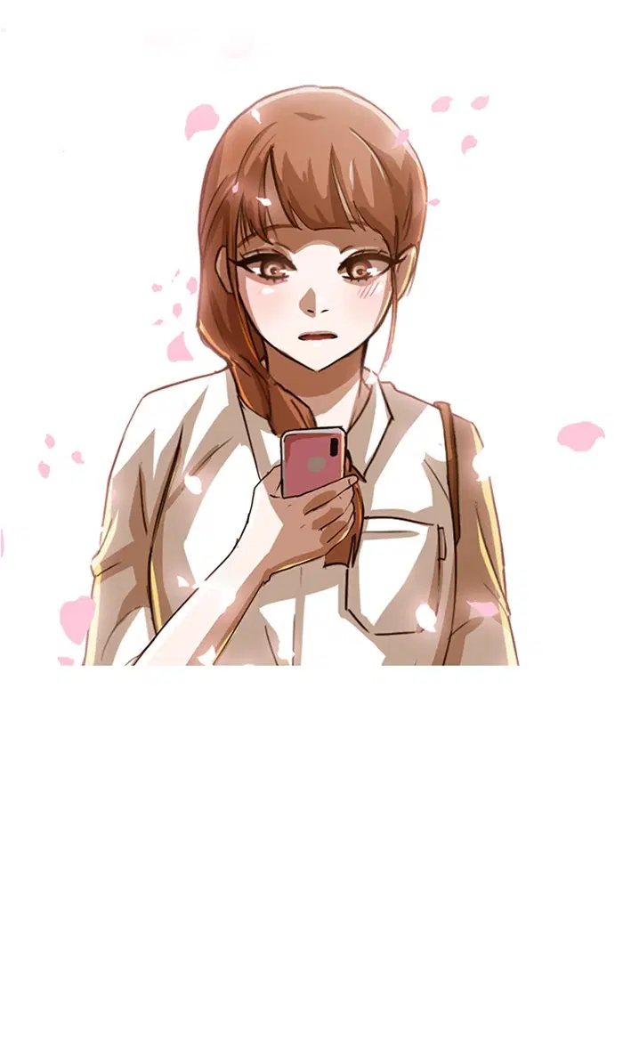 Random Chat ตอนที่ 29 หน้า 4