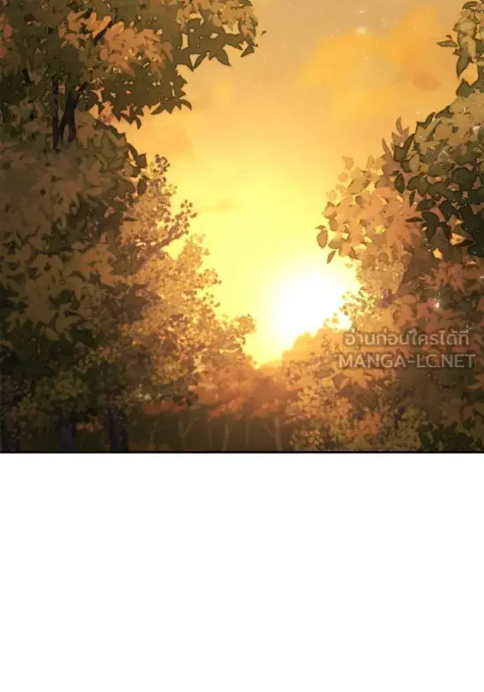 I Am the Queen in This Life ตอนที่ 157 หน้า 125