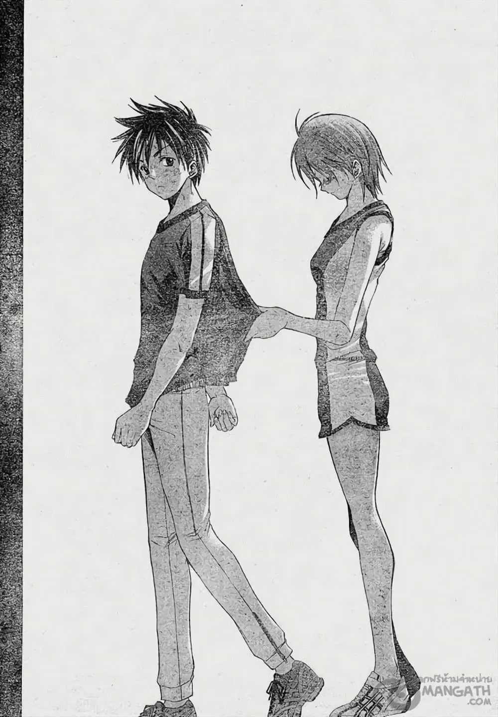 Suzuka ตอนที่ 64 หน้า 14