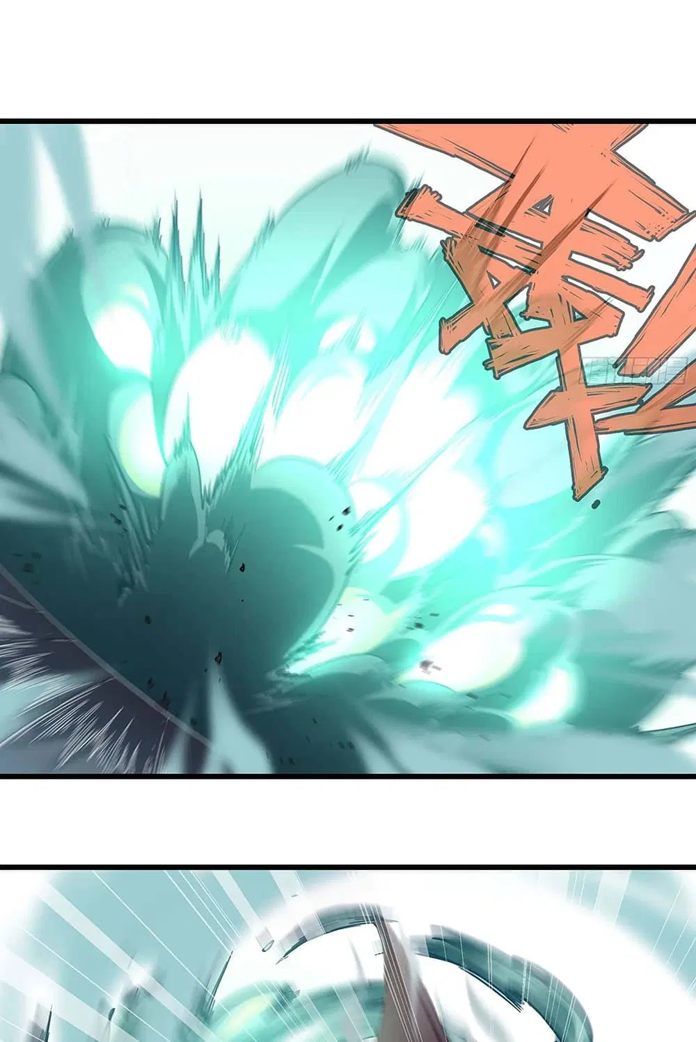 My Wife is a Demon Queen ตอนที่ 219 หน้า 28