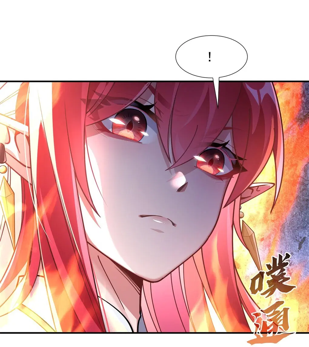 My Female Disciples are all Future Masters of the Heavens ตอนที่ 137 หน้า 11