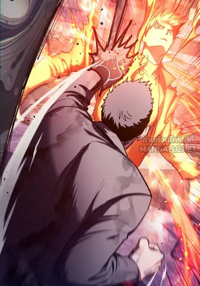 The S-Classes That I Raised (My S-Class Hunters) ตอนที่ 126 หน้า 72