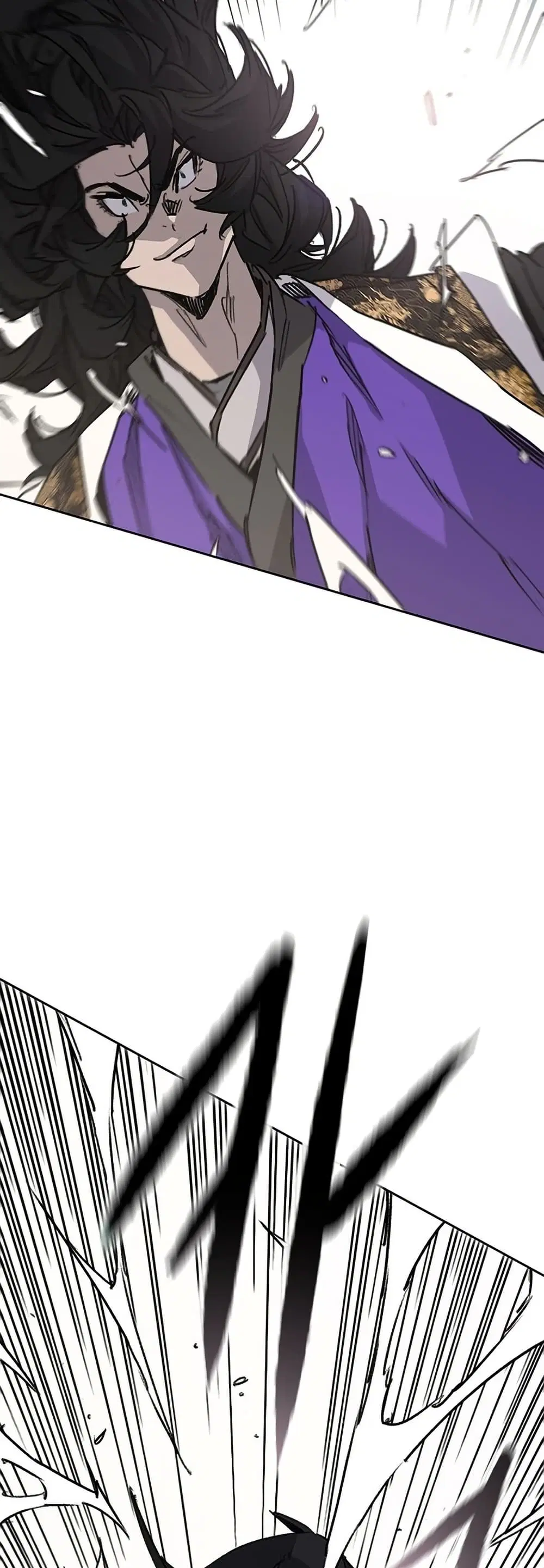 The Undefeatable Swordsman ตอนที่ 258 หน้า 34