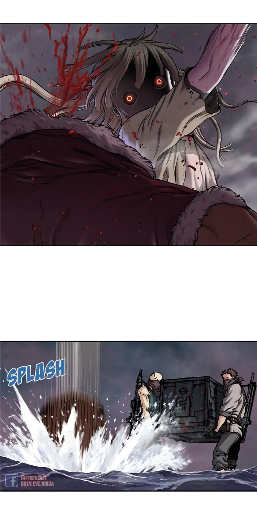 Leviathan ตอนที่ 100 หน้า 28