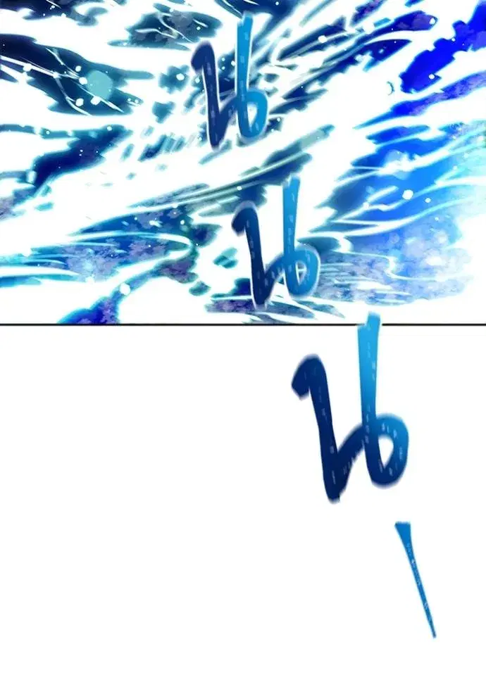 Tower of God ตอนที่ 649 หน้า 17
