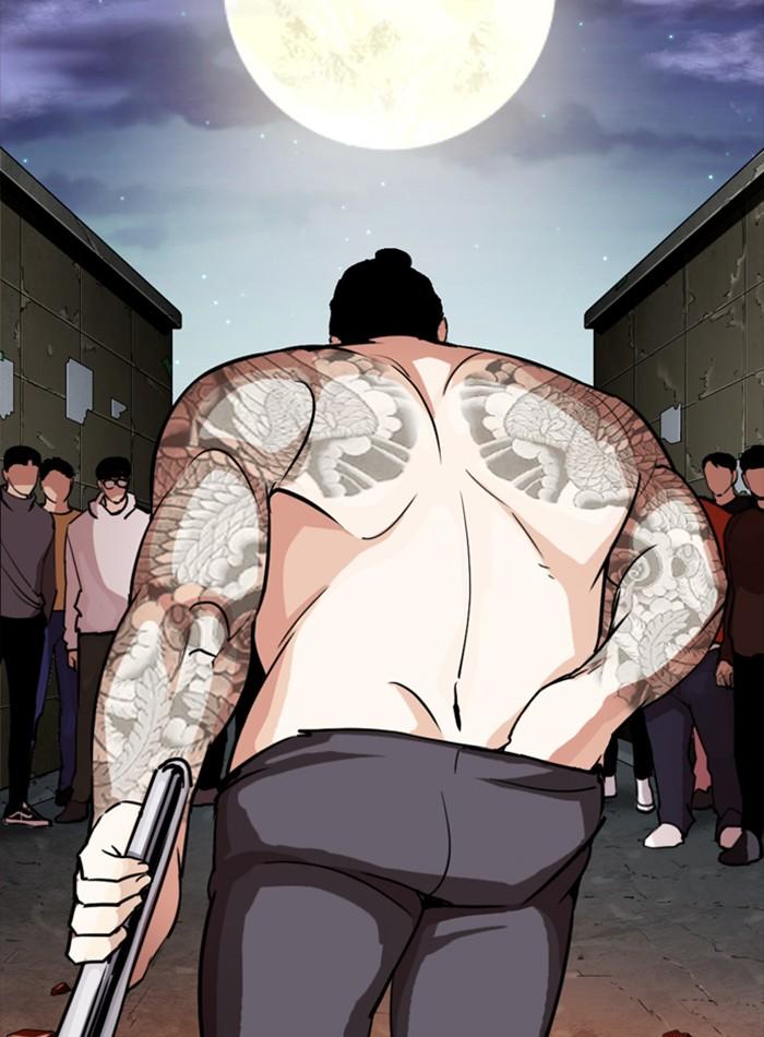 Lookism ตอนที่ 273 หน้า 92