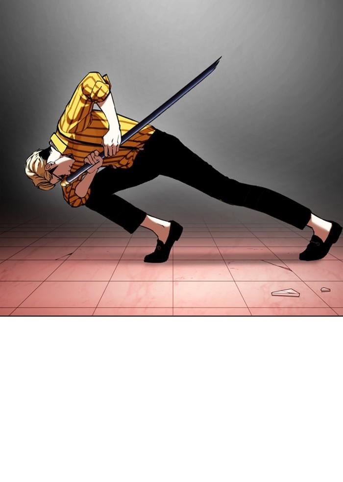 Lookism ตอนที่ 344 หน้า 96