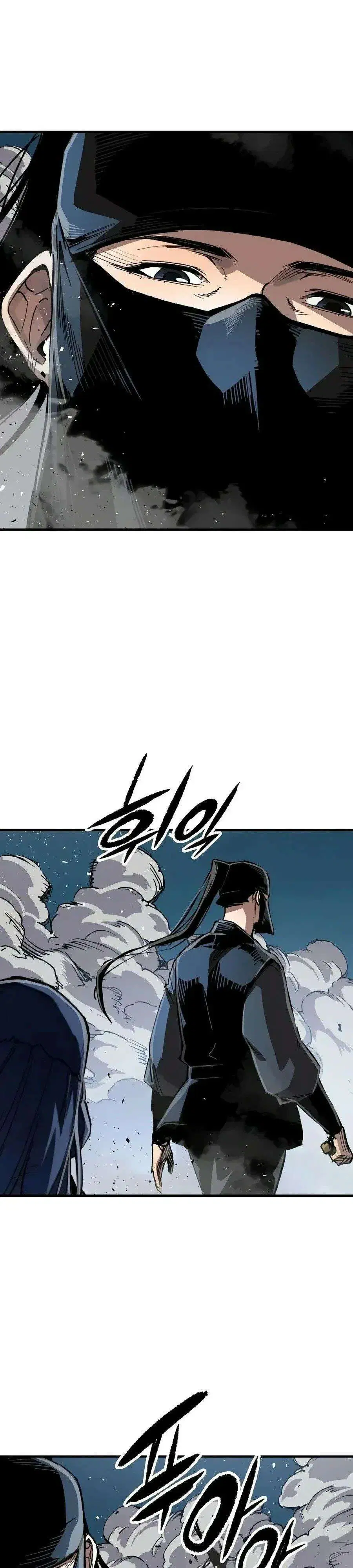 Reborn As The Heavenly Demon ตอนที่ 132 หน้า 29