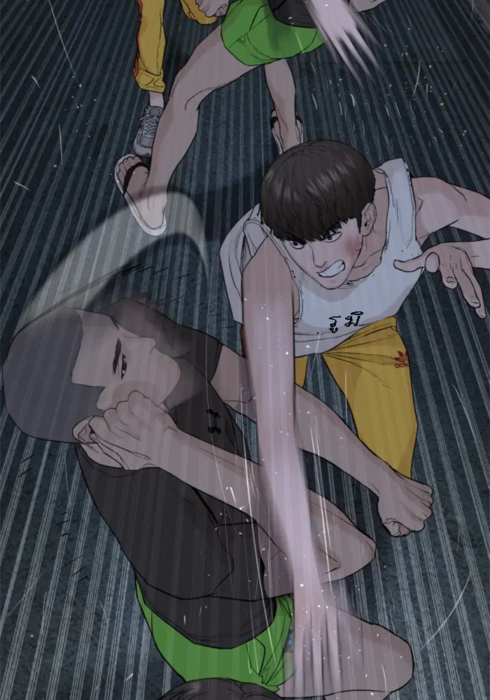 How to Fight ตอนที่ 42 หน้า 149