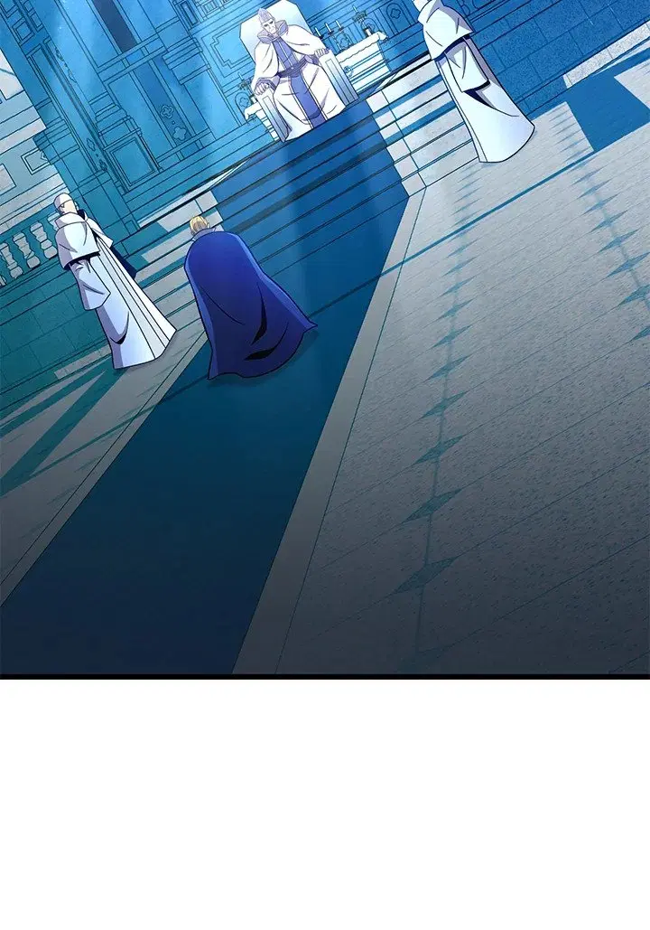 Arcane Sniper ตอนที่ 176 หน้า 73