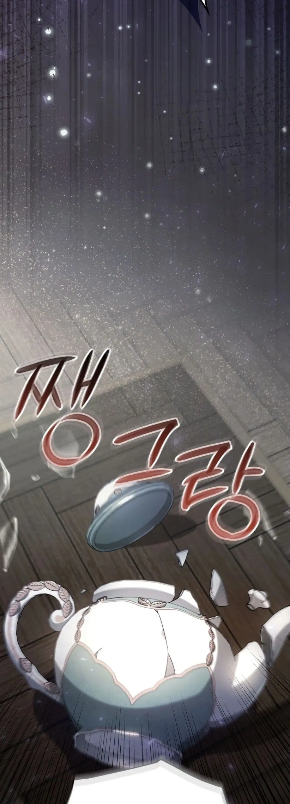 Time Healer Ceres – ย้อนเวลาครั้งนี้ ฉันจะรักษาทุกสิ่ง ตอนที่ 8 หน้า 38