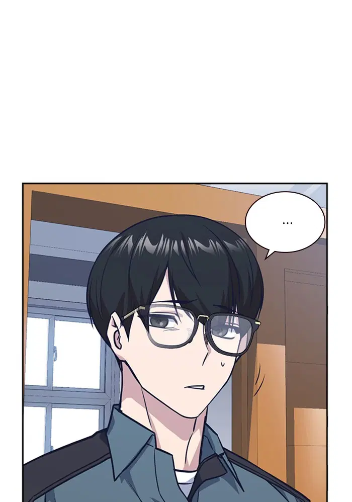 Study Group ตอนที่ 32 หน้า 82