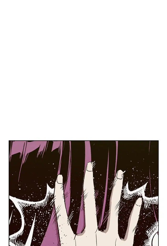 Weak Hero ตอนที่ 194 หน้า 82