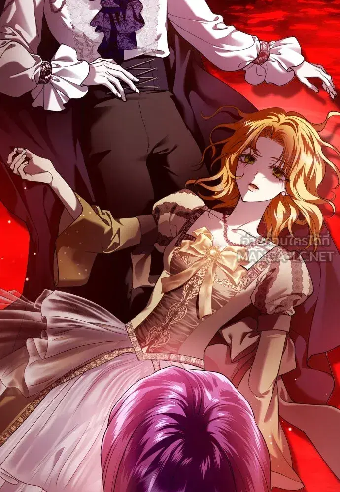 Your Throne ตอนที่ 242.5 หน้า 213