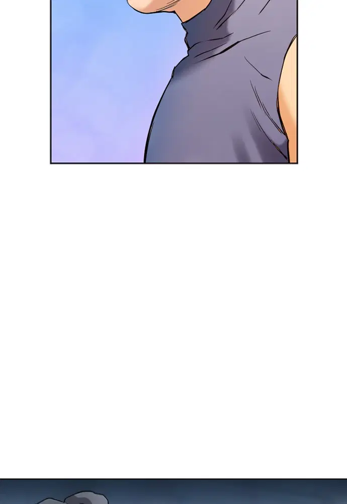 Seoul Station Druid ตอนที่ 15 หน้า 9