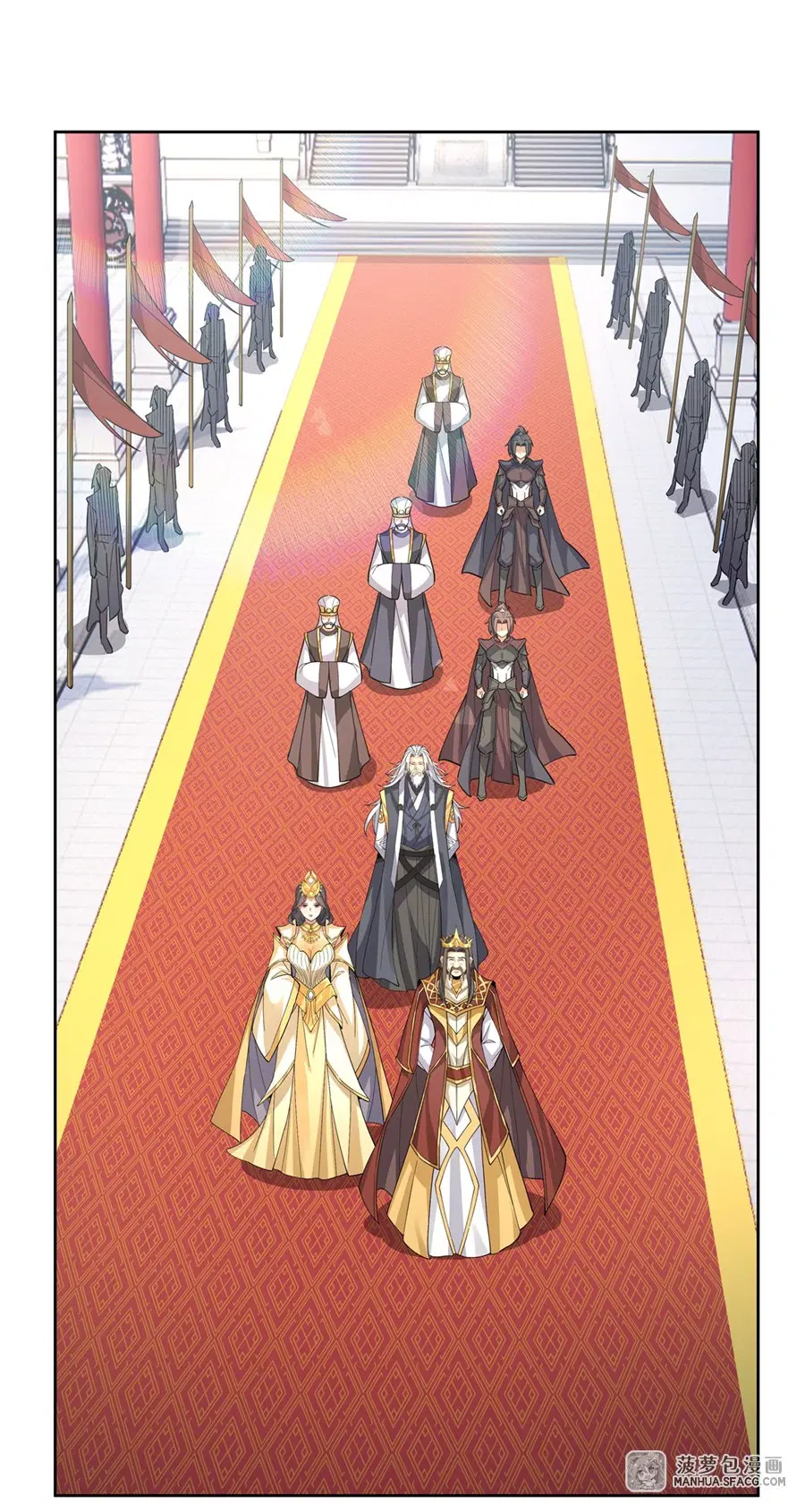 My Female Disciples are all Future Masters of the Heavens ตอนที่ 35 หน้า 8