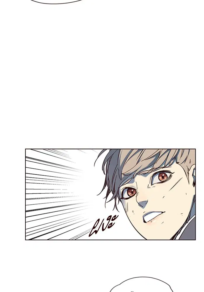 Eleceed ตอนที่ 14 หน้า 66