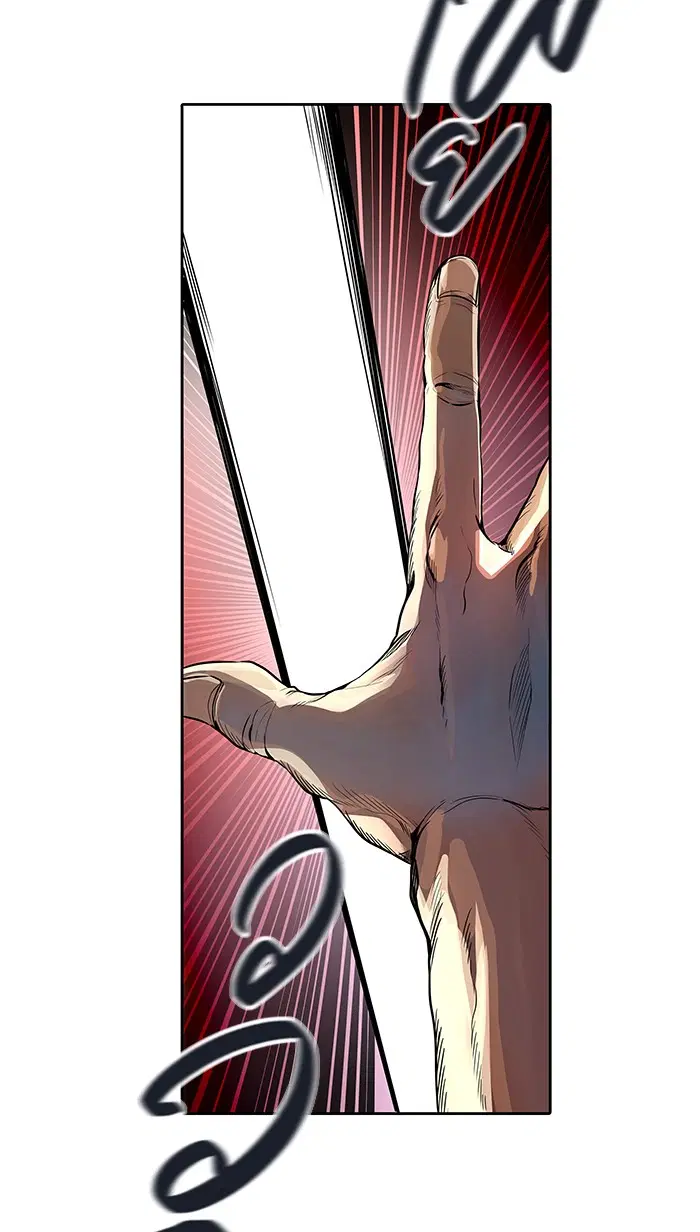 Tower of God ตอนที่ 461 หน้า 61