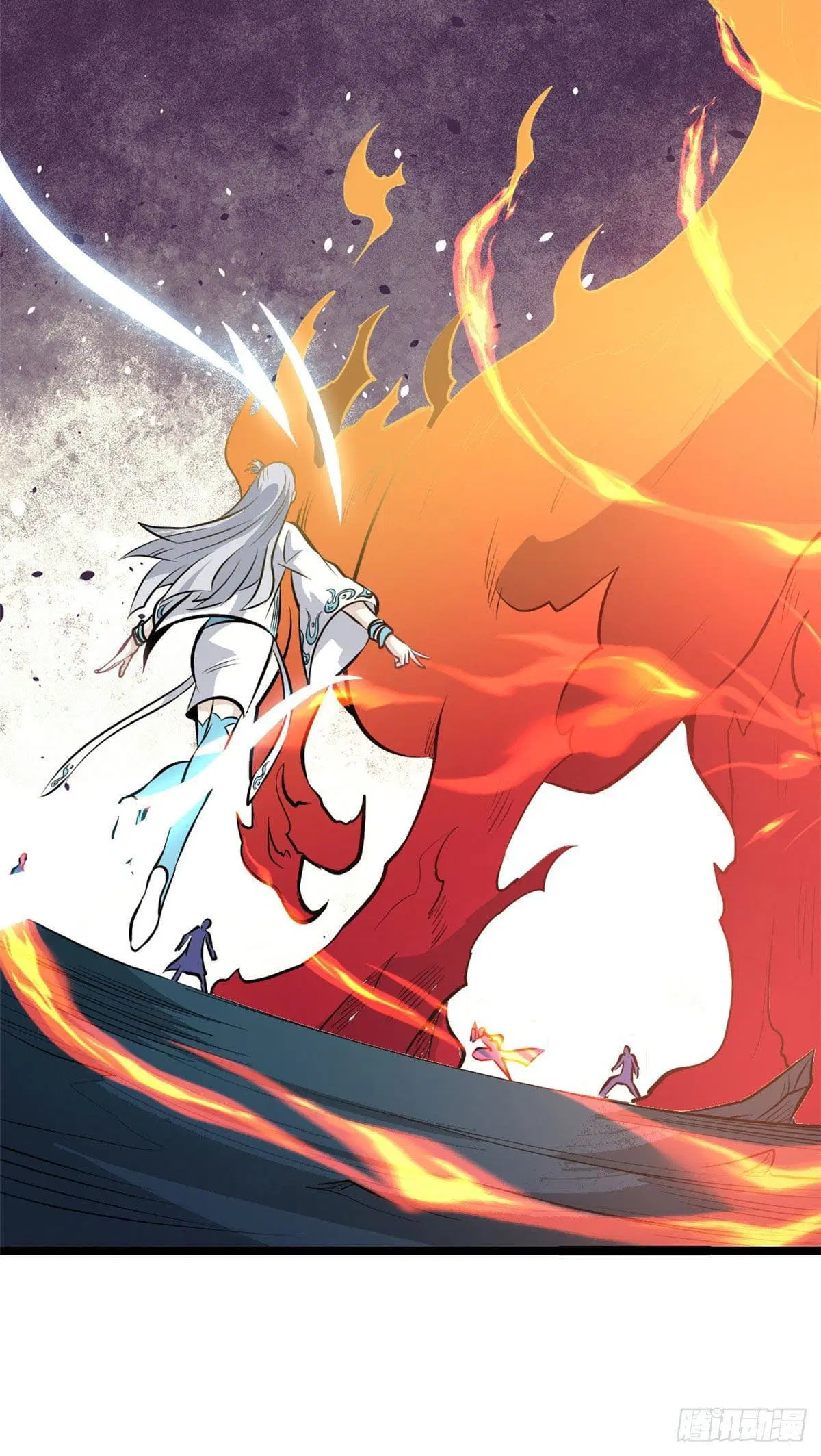 All Hail the Sect Leader ตอนที่ 112 หน้า 43