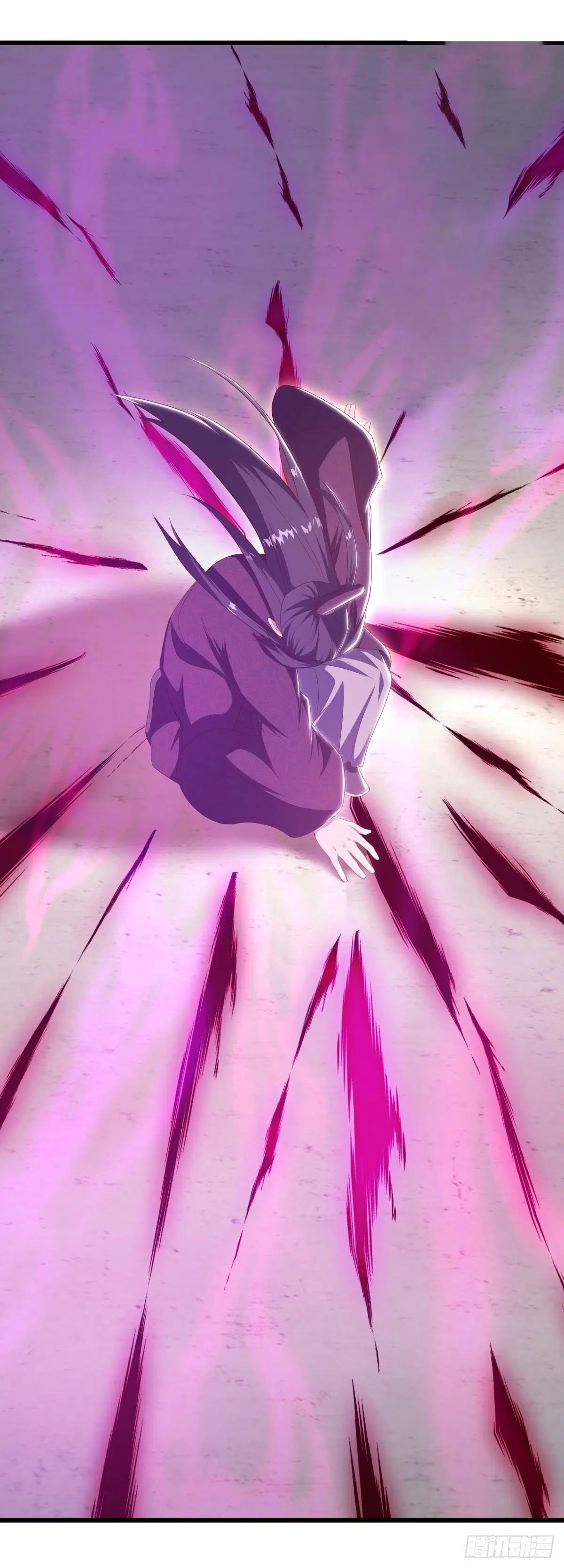 Peerless Battle Spirit ตอนที่ 710 หน้า 4