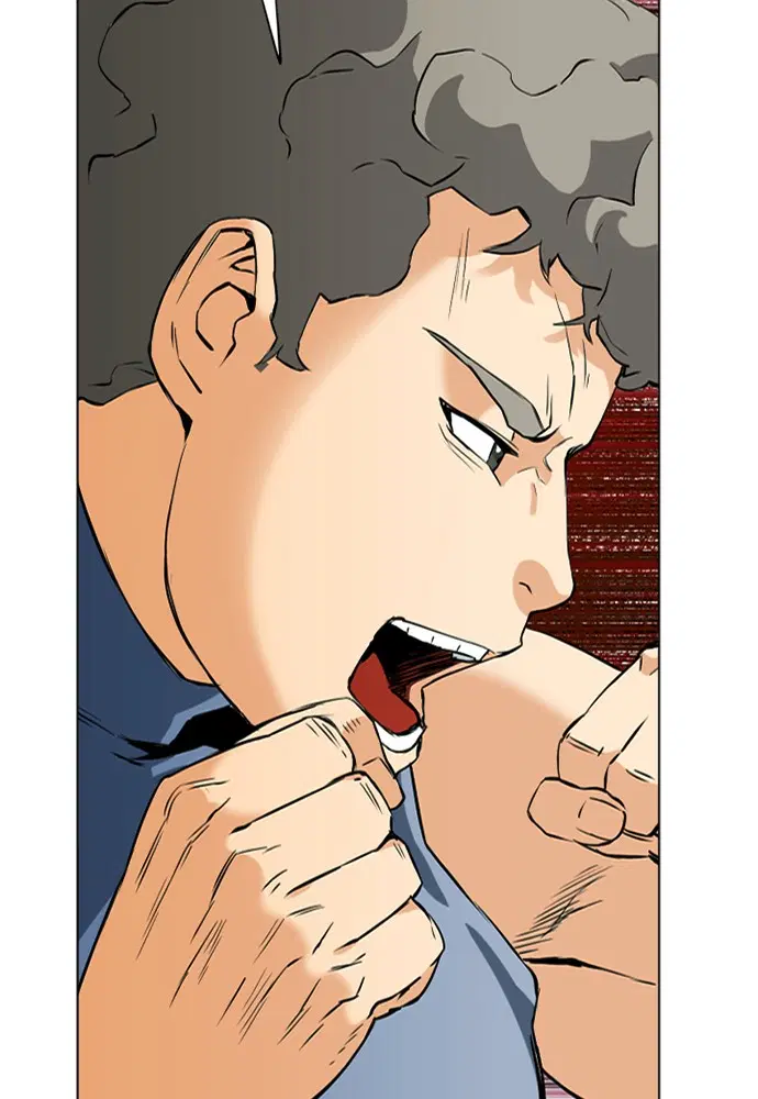 Seoul Station Druid ตอนที่ 14 หน้า 135