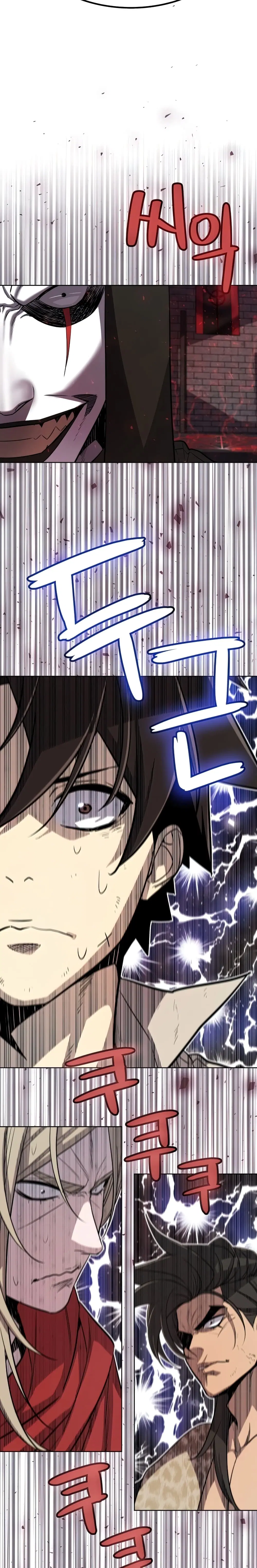 Overpowered Sword ตอนที่ 39 หน้า 8