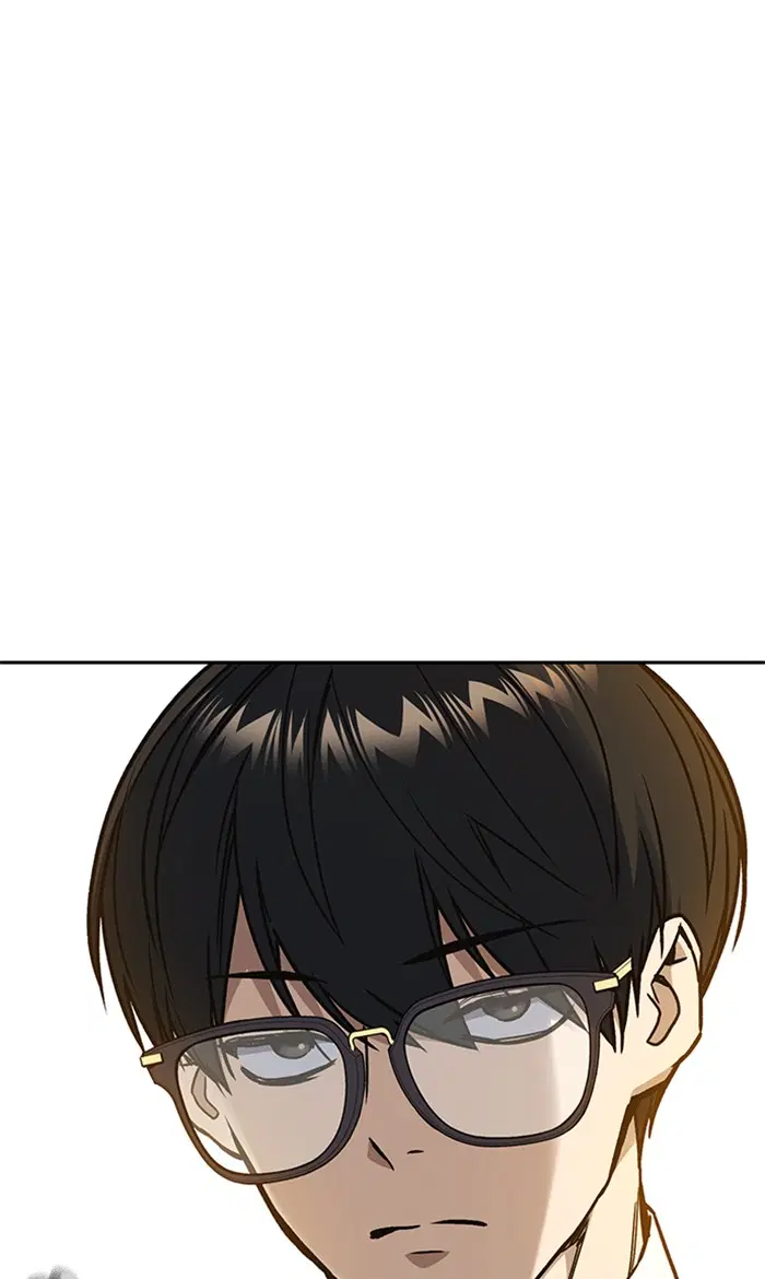 Study Group ตอนที่ 142 หน้า 108