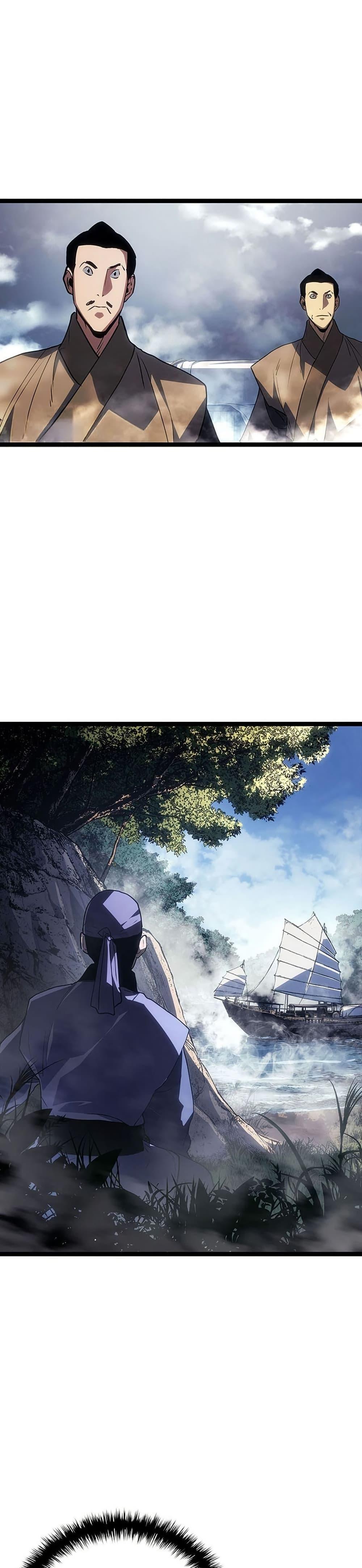 Reaper of the Drifting Moon ตอนที่ 134 หน้า 38