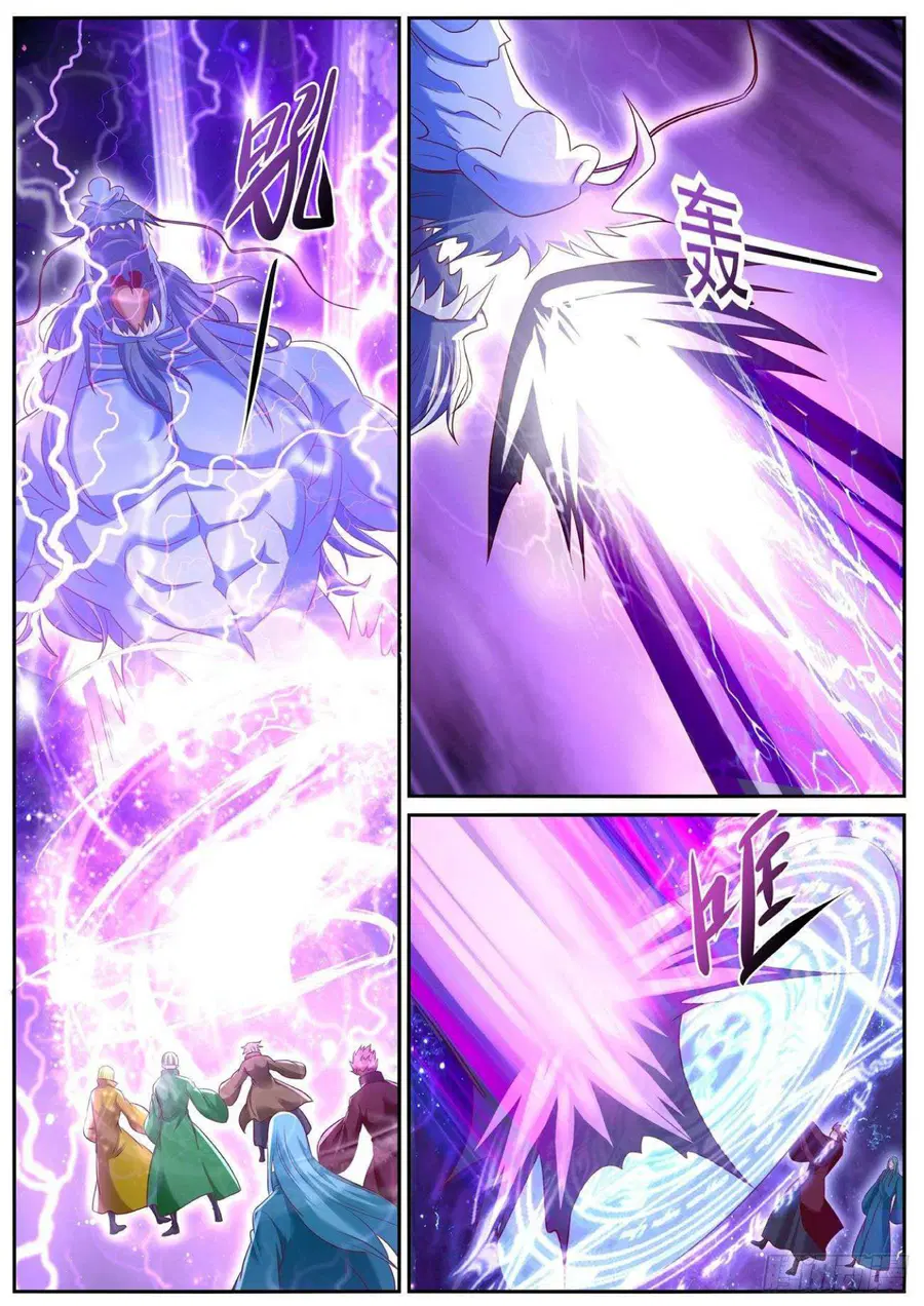 Rebirth Of The Urban Immortal Cultivator ตอนที่ 746 หน้า 11