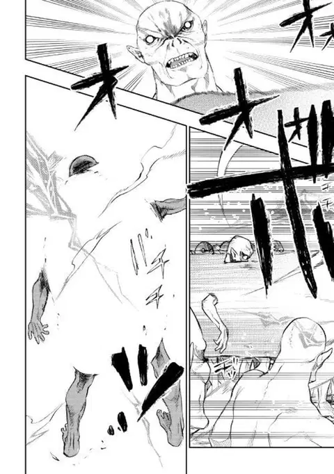 The New Gate ตอนที่ 54 หน้า 13