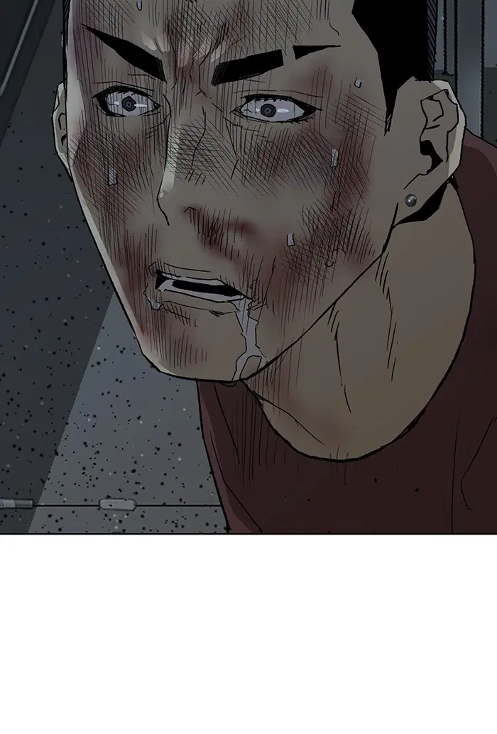 Weak Hero ตอนที่ 211 หน้า 52