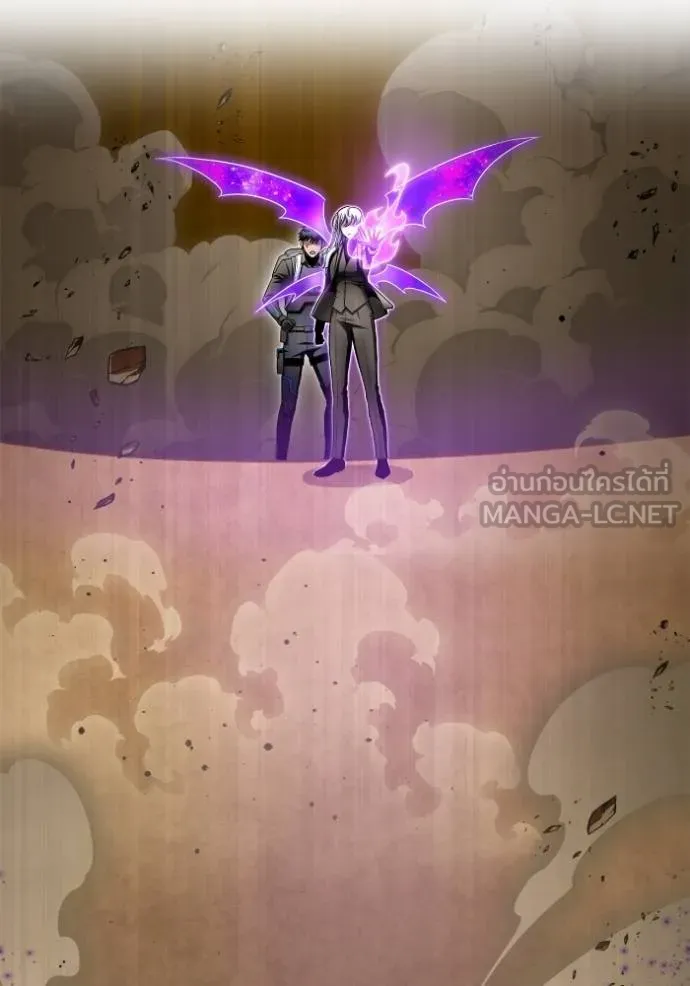 Superhuman Battlefield เกมของยอดมนุษย์ ตอนที่ 140 หน้า 112