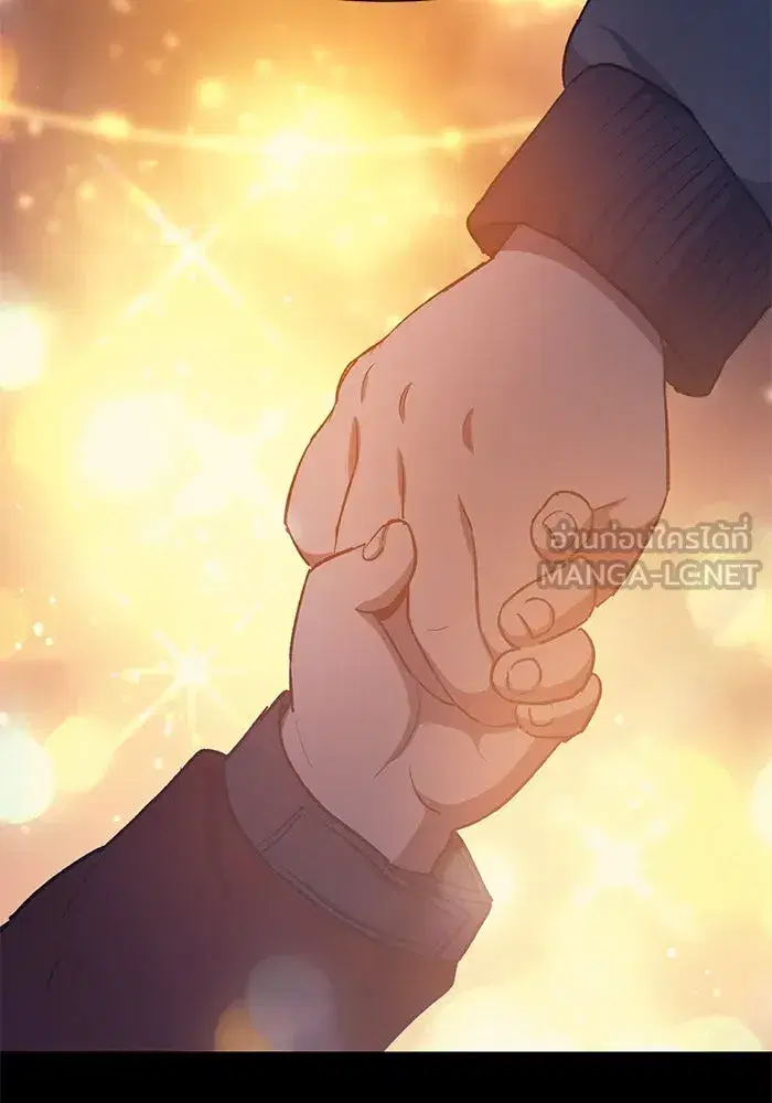 The S-Classes That I Raised (My S-Class Hunters) ตอนที่ 77 หน้า 90