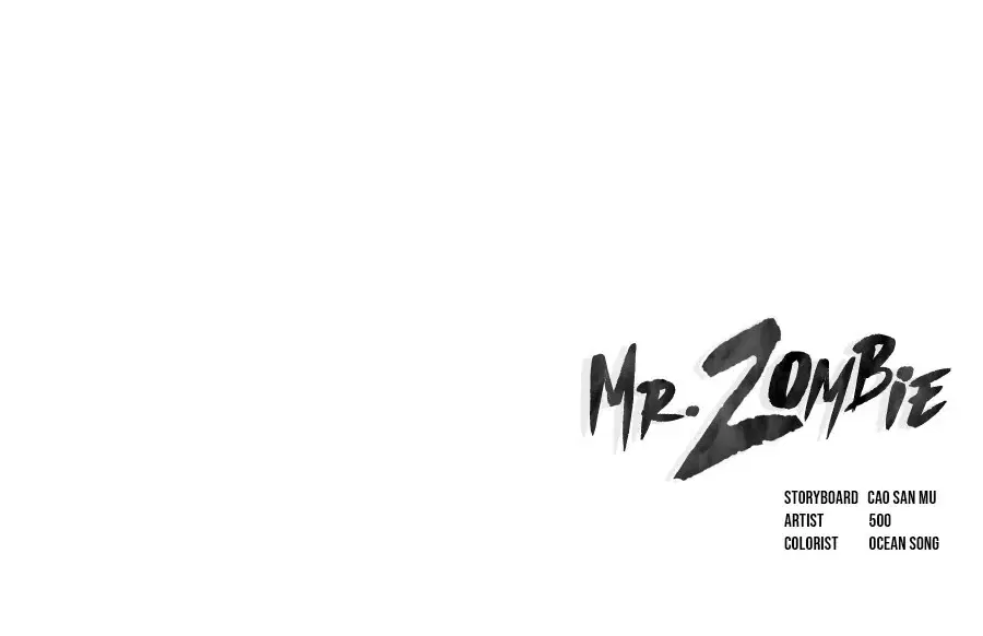 Mr.Zombie ตอนที่ 63 หน้า 9