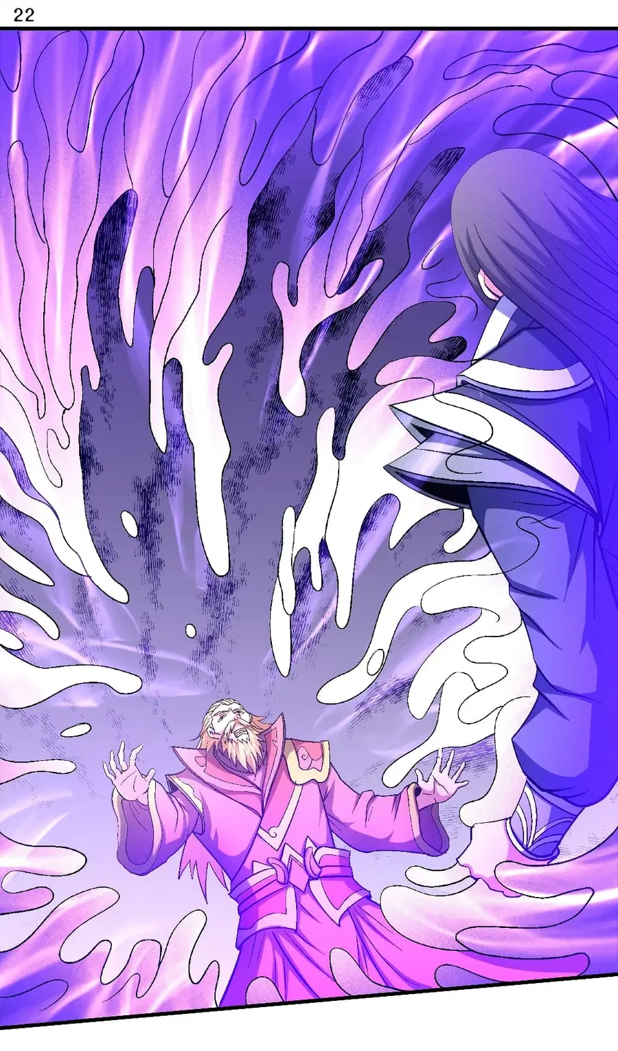 God of Martial Arts ตอนที่ 403 หน้า 23