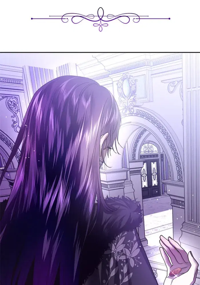 Your Throne ตอนที่ 110 หน้า 143