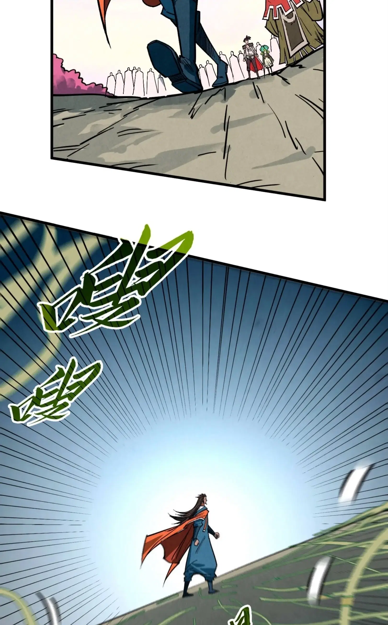 The Eternal Supreme ตอนที่ 413 หน้า 48