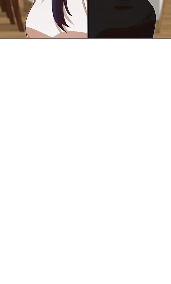 Random Chat ตอนที่ 108 หน้า 107
